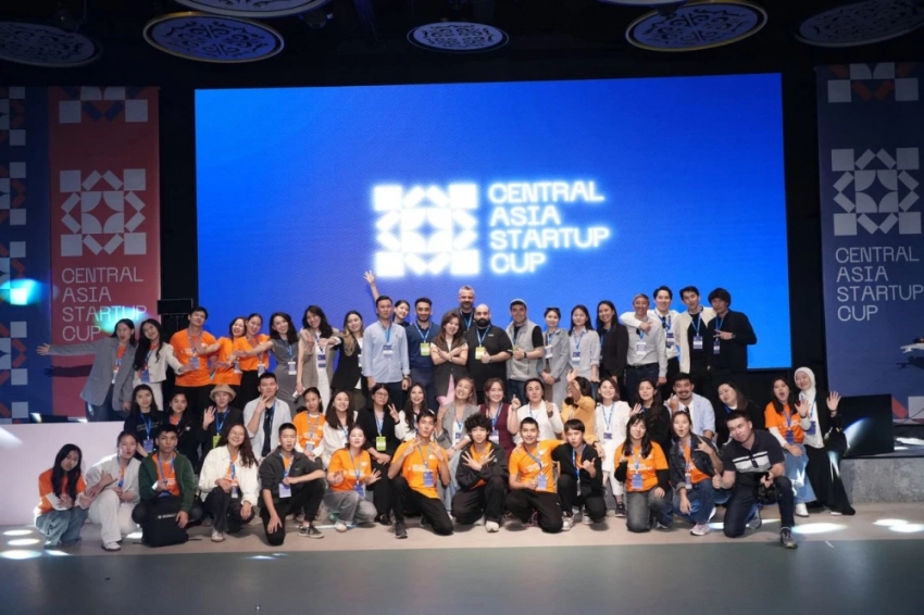 В Центральной Азии прошел Central Asia Startup CUP для бизнесменов и инвесторов
