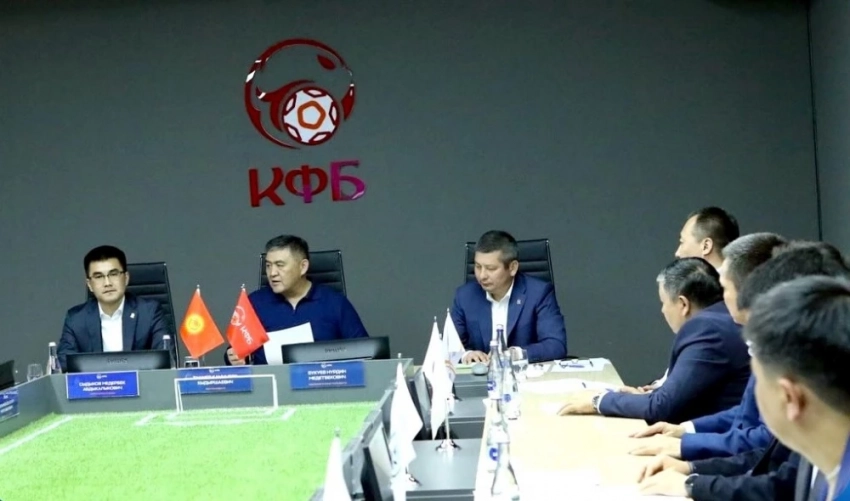 Глава КФС Камчыбек Ташиев обсудил с клубами развитие кыргызского футбола