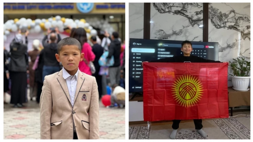 Вышли из школы, а домой не пришли. В Бишкеке пропали два мальчика