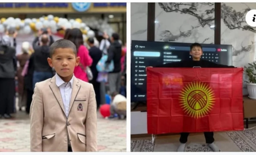 В Бишкеке пропали два школьника