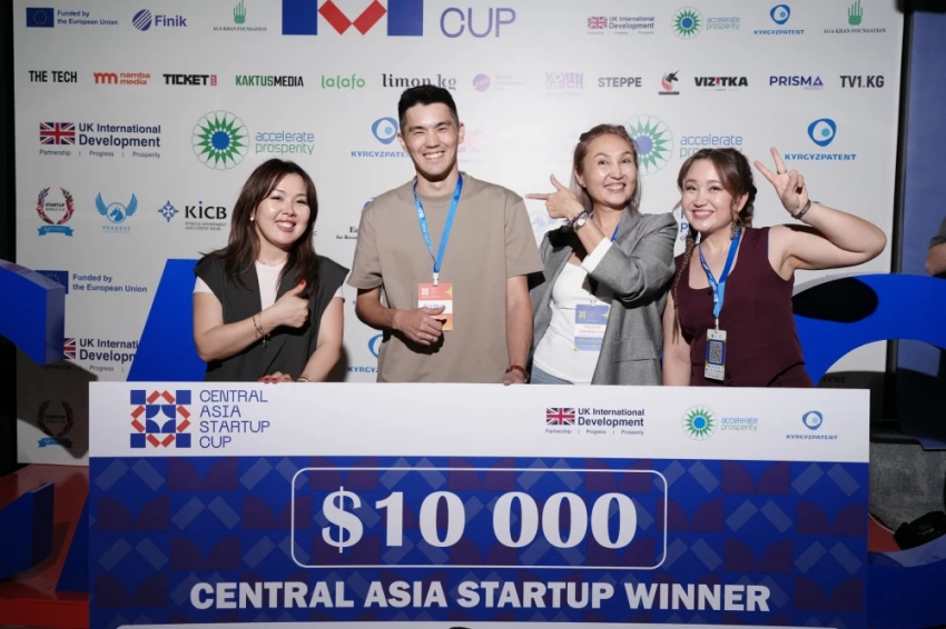 Accelerate Prosperity свел бизнесменов с инвесторами на Central Asia Startup CUP