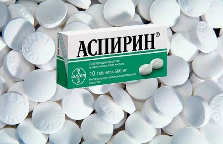 Ученые сильно удивились: Как аспирин смог замедлить распространение рака