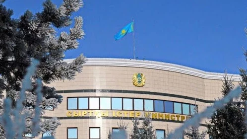 МИД Казахстана выступил с заявлением по поводу обострения ситуации между Индией и Пакистаном