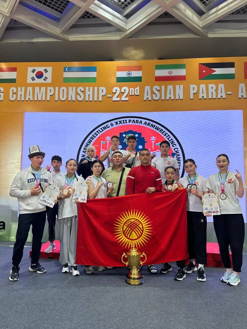 Сборная Кыргызстана по армрестлингу завоевала медали на чемпионате Азии в Индии