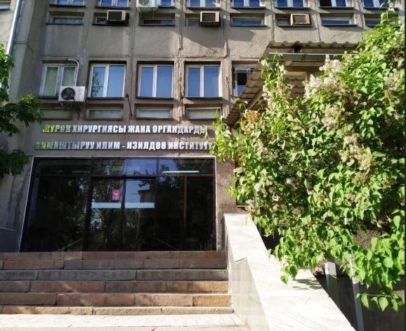Глава Минздрава Эркин Чечейбаев выполнил поручения президента