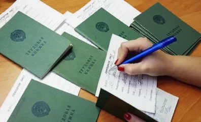 В Минтруда рассказали, как правильно оформить трудовой договор