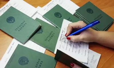 Минтруда: как правильно оформить трудовой договор и что нужно знать об испытательном сроке при приеме на работу