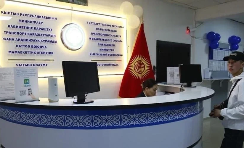 Госагентство по регистрации ТС и ВС временно приостановил прием граждан в территориальных отделах