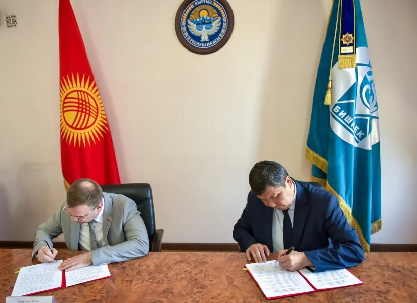 Бишкек и Пермь договорились о развитии партнерских отношений