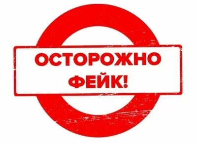 ГУ "Кызмат" просит не верить ложной информации о получении гражданства КР