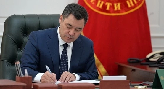 В Кыргызстане ужесточили наказания за сбыт наркотиков