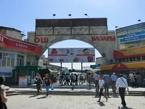 Санитарные дни на рынках города Бишкек сократят до двух раз в месяц