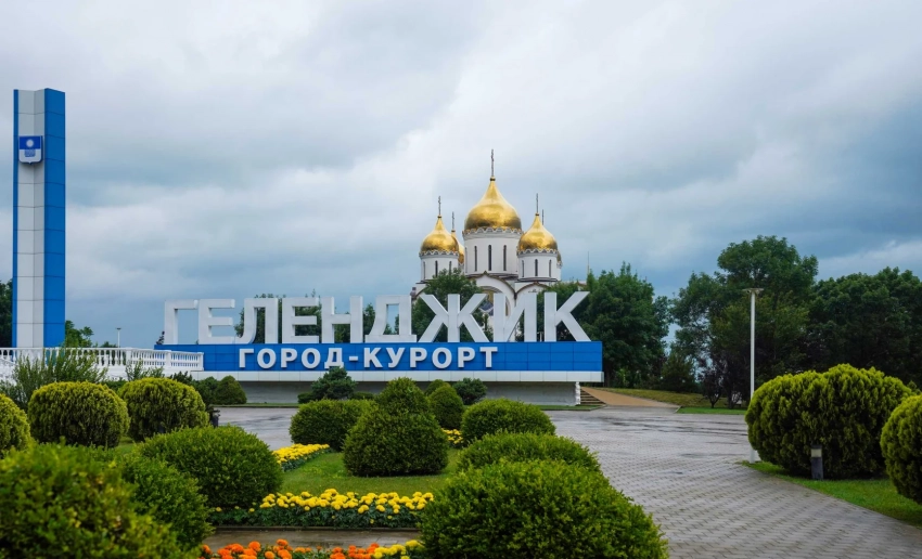 В Геленджике при обвале грунта на сройплощадке под завалами остались 3 кыргызстанца