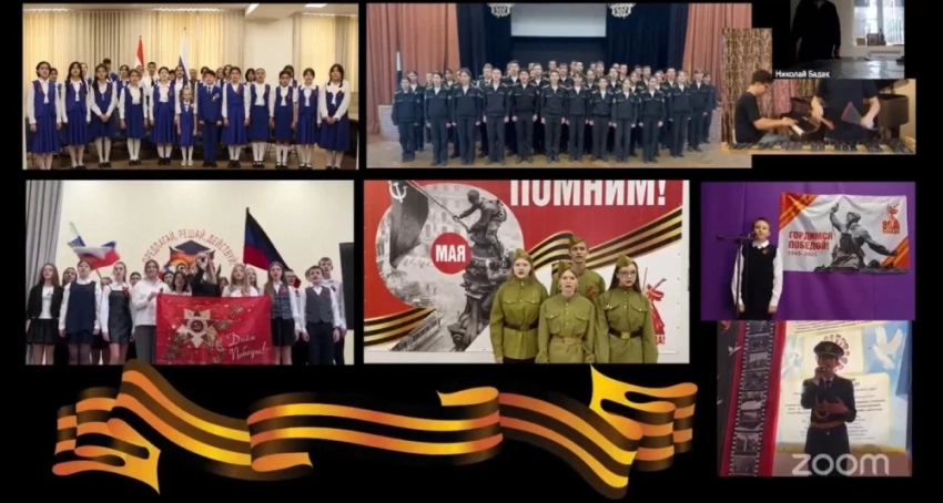 Школьники из КР приняли участие в международном телемосте ко Дню Победы