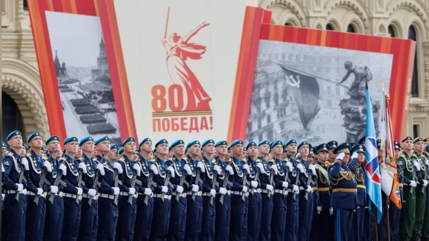 В Москве начался парад Победы