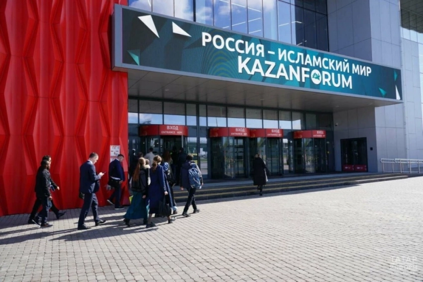 Делегация из Кыргызстана примет участие в KazanForum в Татарстане