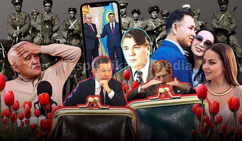 Про борьбу Турлова с Утемуратовым, алашординцев с русскими женами и испорченный фестиваль: Обзор казахскоязычной прессы