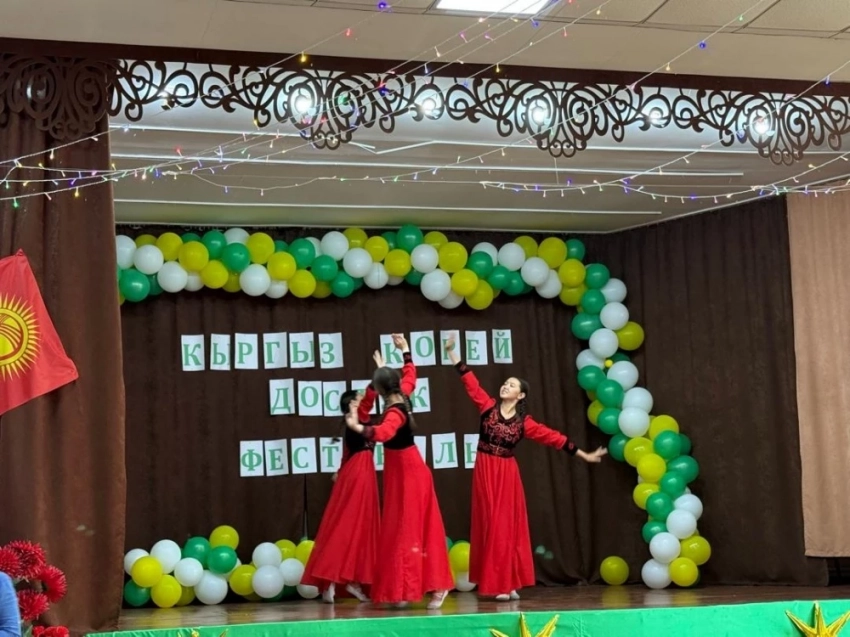 В Бишкеке прошёл кыргызско-корейский фестиваль дружбы