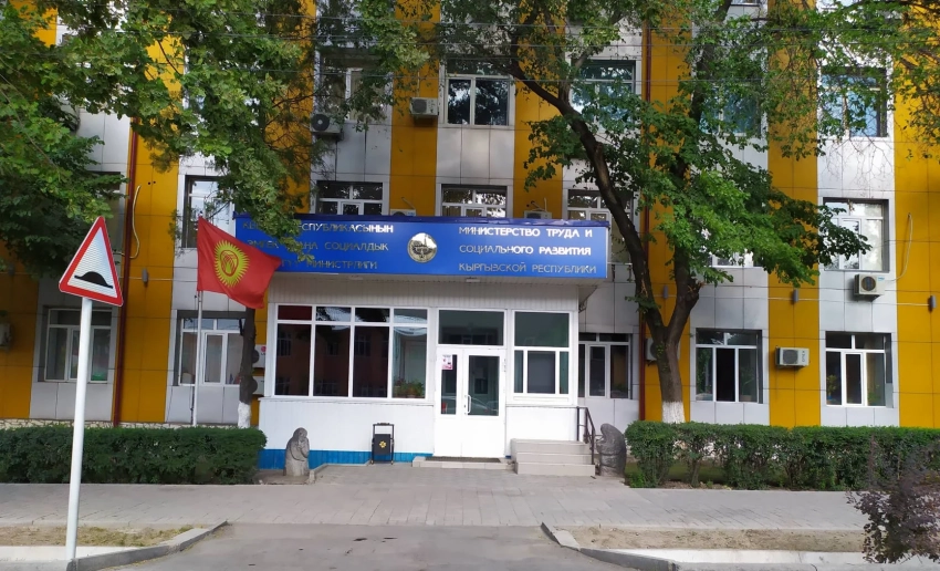 В Кыргызстане 90 матерей-героинь получают ежемесячное соцпособие в размере 3 тыс. сомов