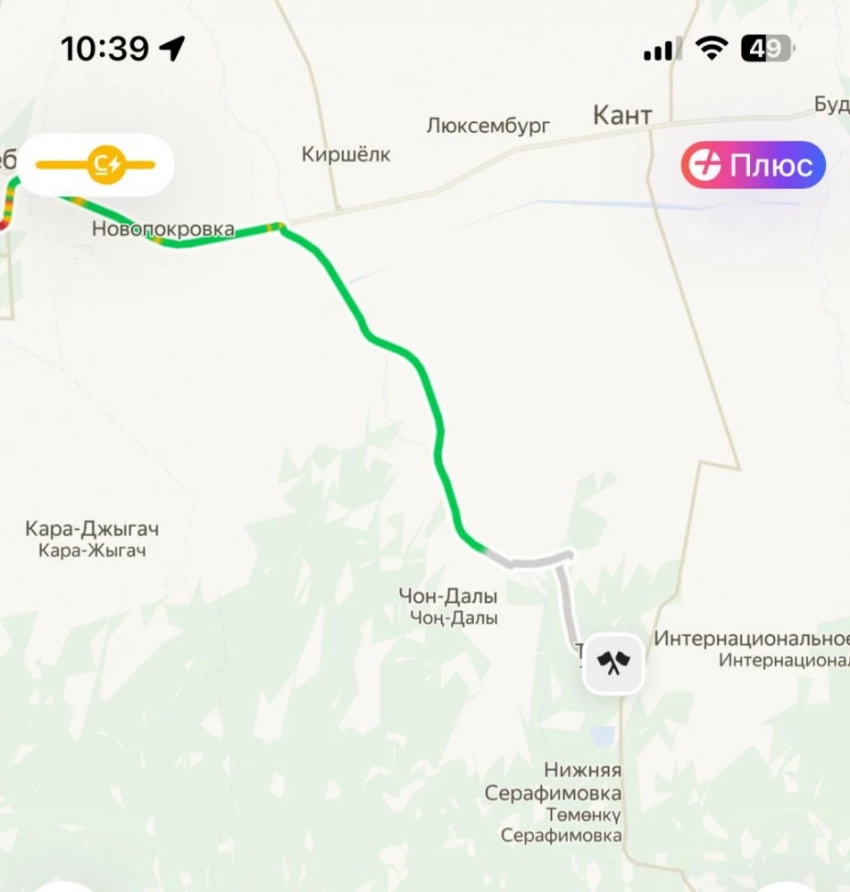 "Полностью разбита". Жители просят отремонтировать дорогу от Новопокровки до села Туз