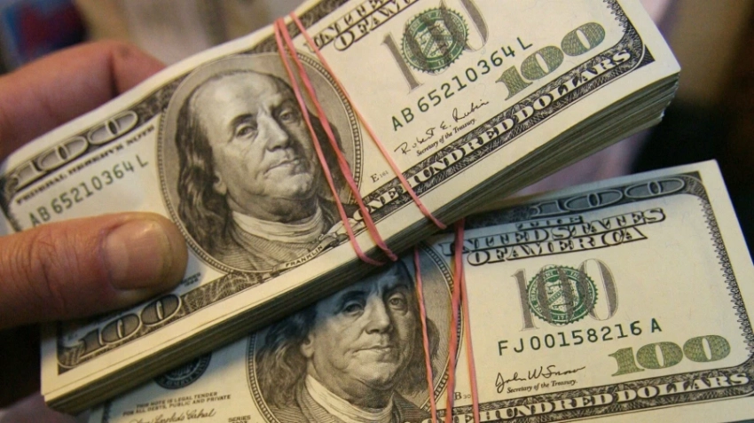 Нацбанк продал 59,8 млн долларов