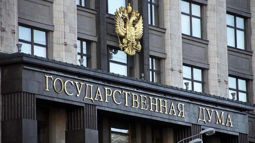 В Госдуме предлагают ограничить соцвыплаты мигрантам с гражданством РФ, проживающим в стране менее 20 лет