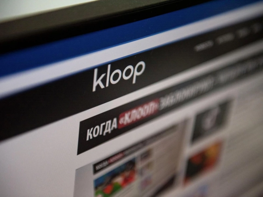 Оператор и бывший сотрудник «Клоопа» задержаны на 48 часов