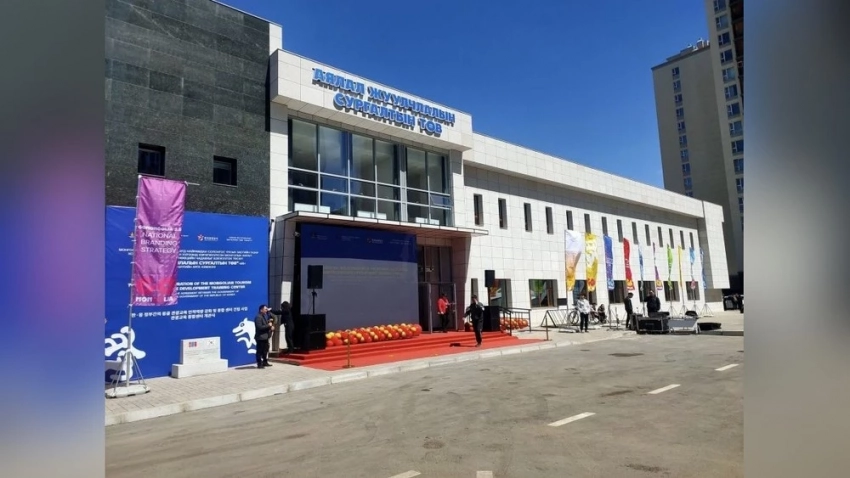 В Улан-Баторе открылся «Учебный центр по туризму»