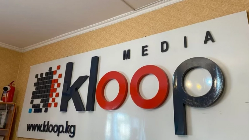 В Бишкеке задержана бухгалтер «Клоопа»
