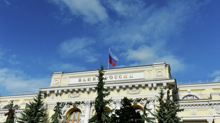 В Центробанке РФ прокомментировали ограничения на перевод средств с 30 мая