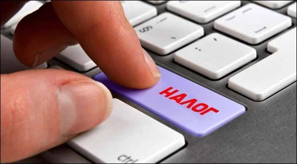 Налоговая служба запускает SMS-уведомления о налоговой задолженности через мобильных операторов