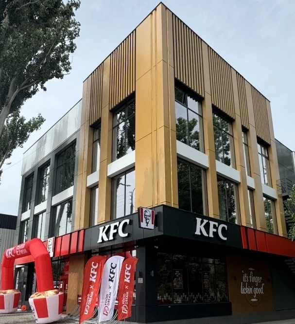 В "Аламедине-1" открылся новый KFC - любимая курочка теперь рядом