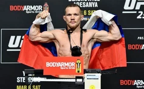 Петр Ян проведет бой против Маркуса Макги на турнире UFC в Абу-Даби