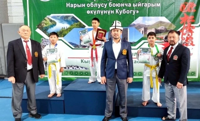В Нарыне прошел открытый чемпионат по шотокан карате-до