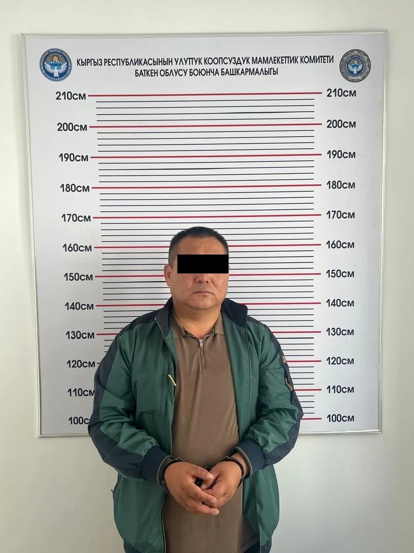 Начальник Службы охраны милиции Кадамжайского района задержан за вымогательство взятки