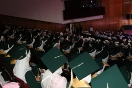 Будущие теологи и филологи получили дипломы в Исламском университете