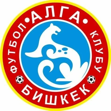 В Бишкеке откроется обновлённый стадион "Алга"