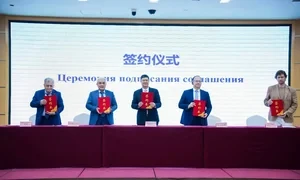 На бизнес-встрече в Чунцине заключены крупные соглашения с участием Кыргызстана