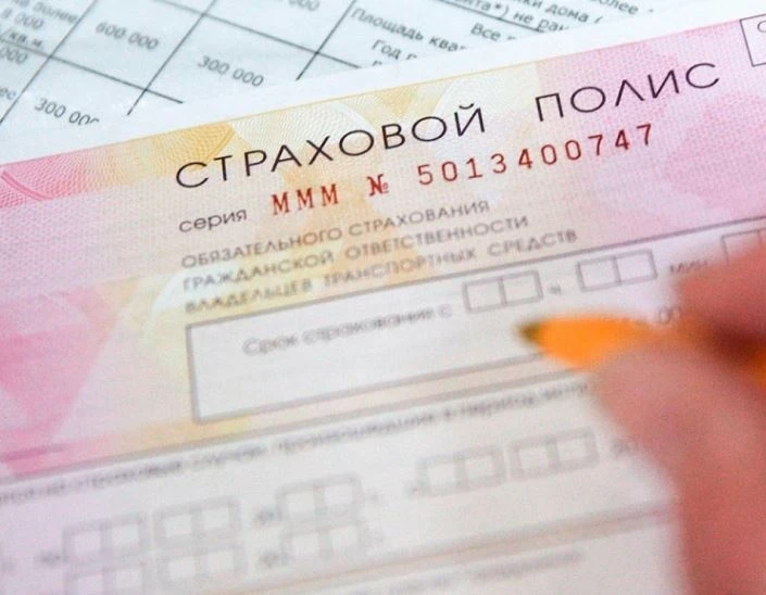 С 1 июля в Кыргызстане начнут штрафовать за отсутствие полиса ОСАГО
