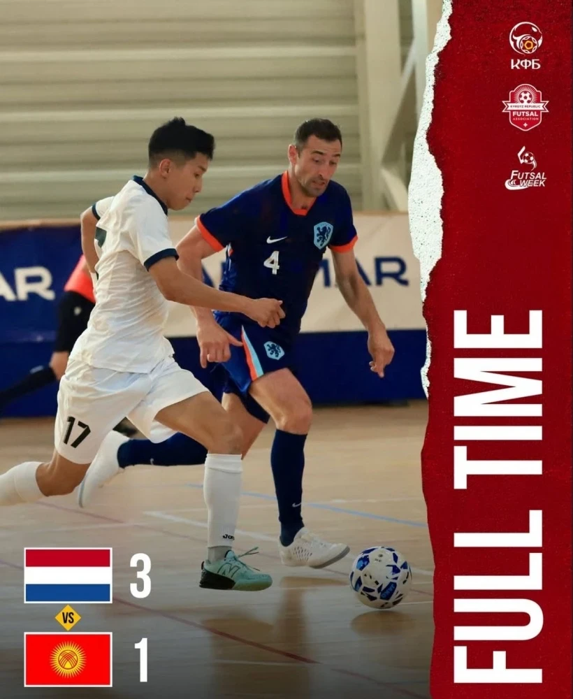 Сборная Кыргызстана по футзалу проиграла Нидерландам на Futsal WeekJune Cup