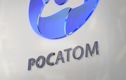 Кыргызстан вместе с «Росатомом» ищет площадку для строительства АЭС — СМИ