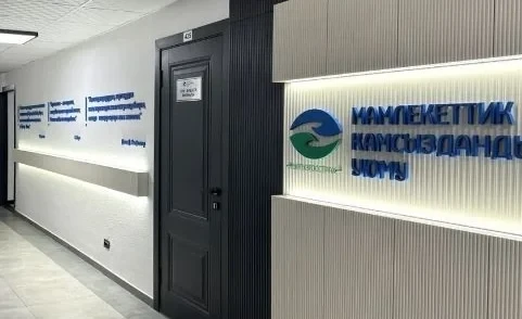 ГСО и Фонд развития предпринимательства объединят усилия для поддержки бизнеса и страхования