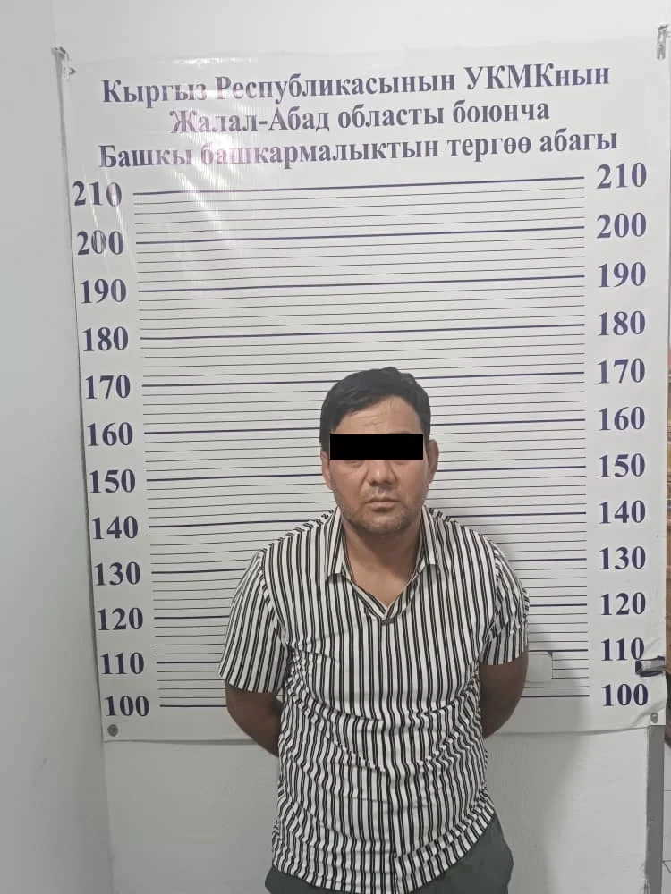 ГКНБ: Задержан известный махинатор Абдулла Юсупов за рейдерские захваты земель состоятельных жителей Сузака
