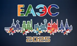 ЕАЭС 2.0. Наращивание промышленного сектора, развитие торговли и цифровизация
