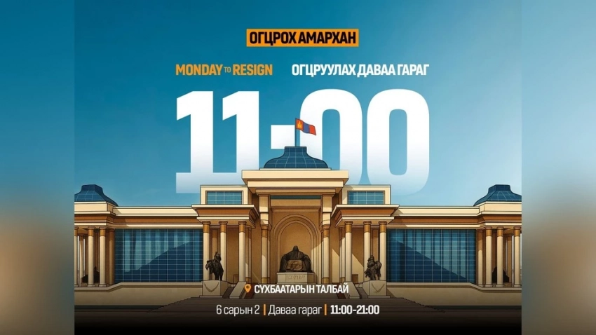 Председатель ПК по государственному устройству: Парламент обратит внимание на безопасность протестующей молодежи