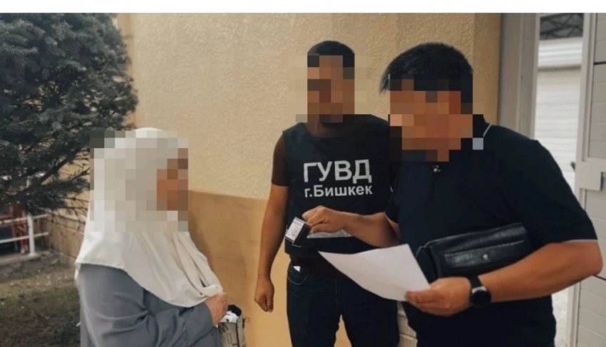 Медресе в Бишкеке оштрафовали за отсутствие лицензии