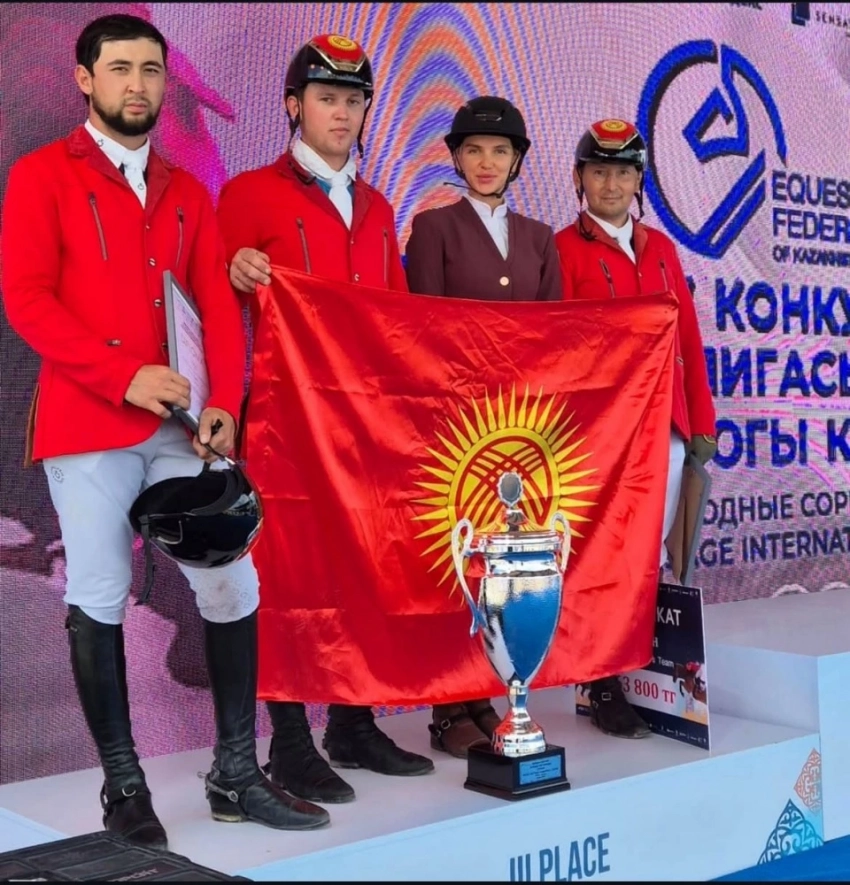Сборная Кыргызстанпо конному спорту стала третьей на Кубке Maxima Masters