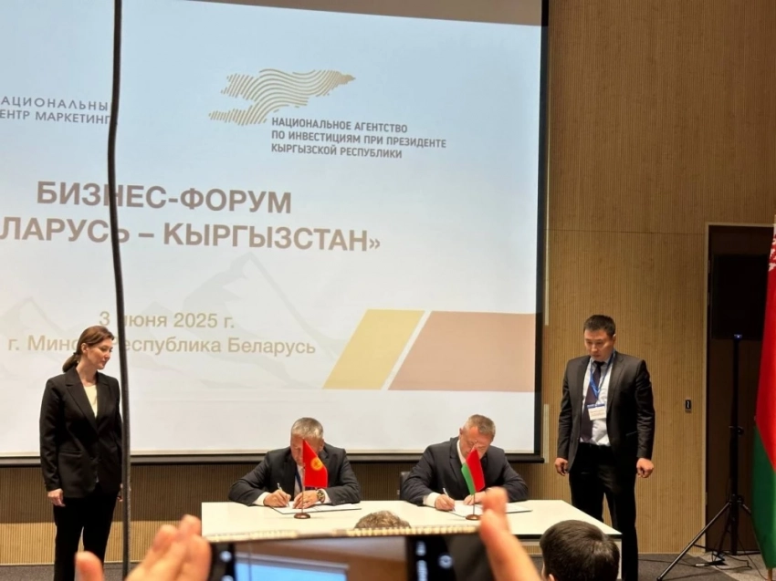 КР и Беларусь подписали документы по агроэкспорту и животноводству