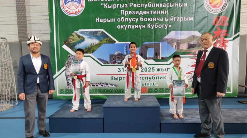 В Нарыне прошло открытое первенство по шотокан каратэ-до - итоги