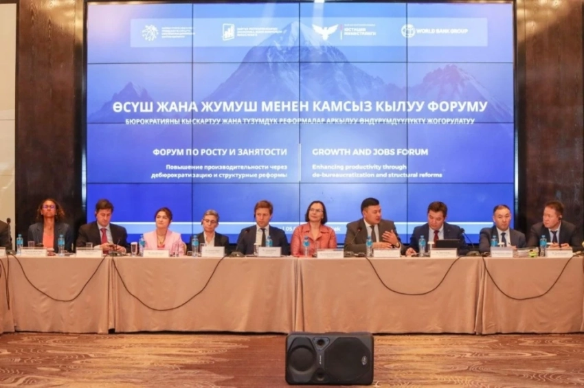Кыргызстан и Всемирный банк обсудили реформы и улучшение госуправления